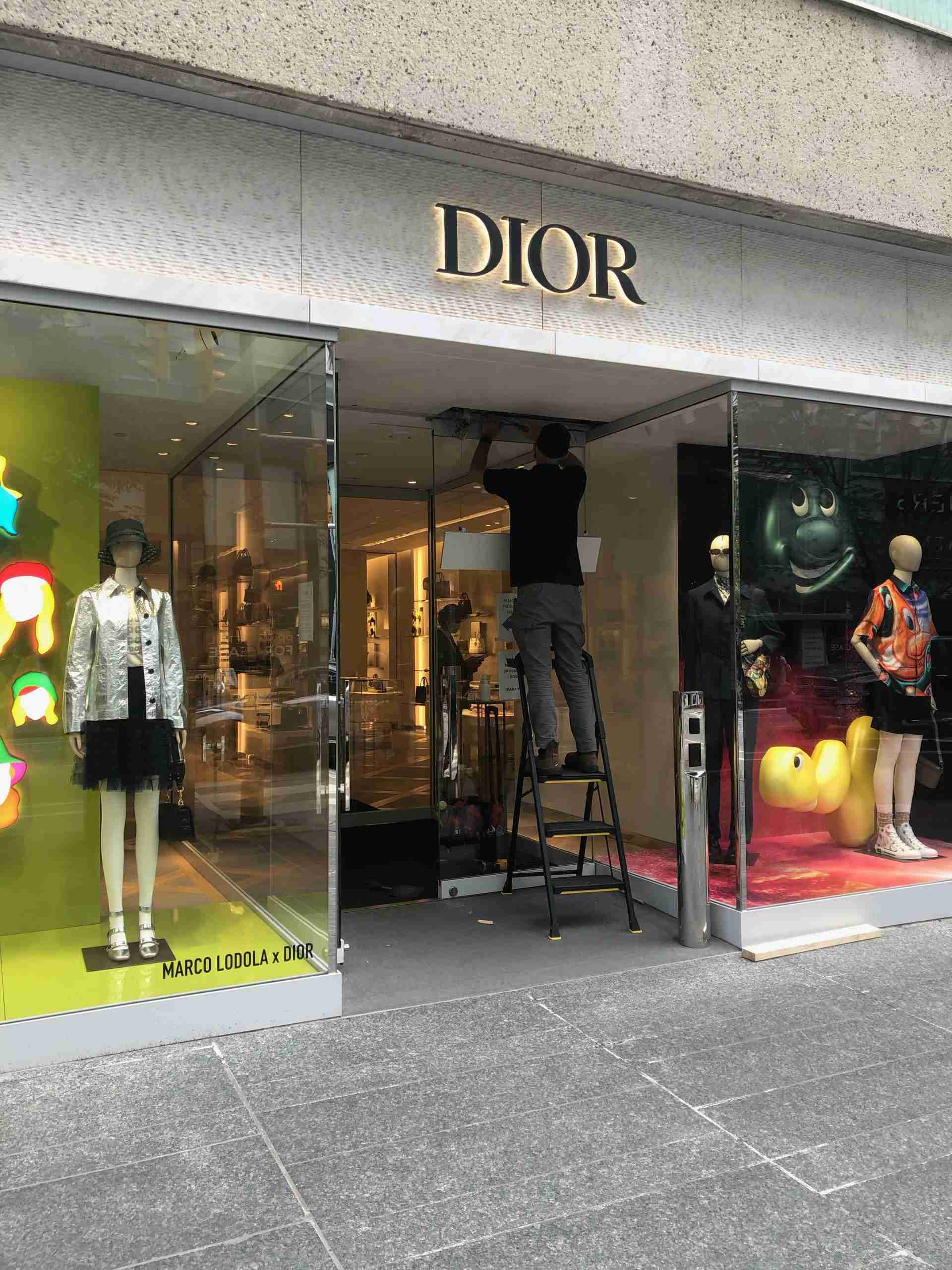 Dior commercial locksmith service